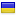 sloppynstrappy.com is hosted in Ukraine